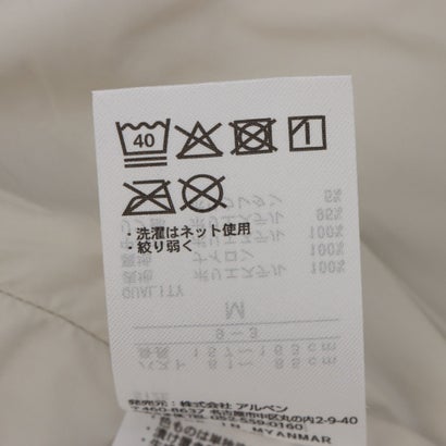 レディース 中綿ジャケット マルチポケット撥水キルトジャケットTHERMOLITE使用 TR-9C2816IJ （ライトベージュ）｜詳細画像