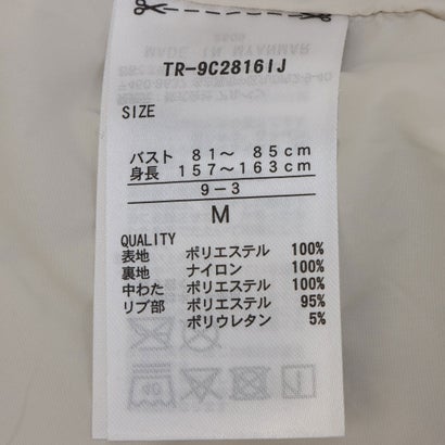 レディース 中綿ジャケット マルチポケット撥水キルトジャケットTHERMOLITE使用 TR-9C2816IJ （ライトベージュ）｜詳細画像