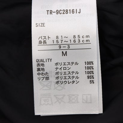 レディース 中綿ジャケット マルチポケット撥水キルトジャケットTHERMOLITE使用 TR-9C2816IJ （ブラック）｜詳細画像