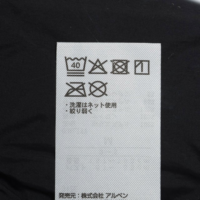 レディース 中綿ジャケット マルチポケット撥水キルトジャケットTHERMOLITE使用 TR-9C2816IJ （ブラック）