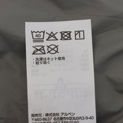 レディース 中綿ジャケット マルチポケット撥水キルトジャケットTHERMOLITE使用 TR-9C2816IJ （スモークグリーン）｜詳細画像