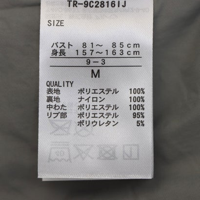 レディース 中綿ジャケット マルチポケット撥水キルトジャケットTHERMOLITE使用 TR-9C2816IJ （スモークグリーン）｜詳細画像