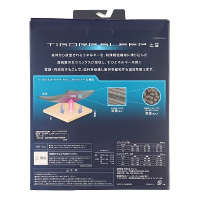 ティゴラ TIGORA 長袖インナーシャツ TIGORASLEEP レディス長袖チュニック_一般医療機器 （チャコールグレー）｜詳細画像