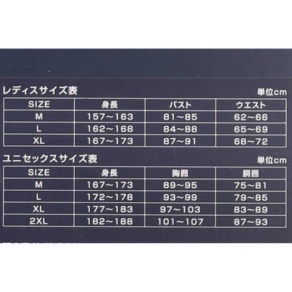 ティゴラ TIGORA 長袖インナーシャツ TIGORASLEEP レディス長袖チュニック_一般医療機器 （チャコールグレー）｜詳細画像
