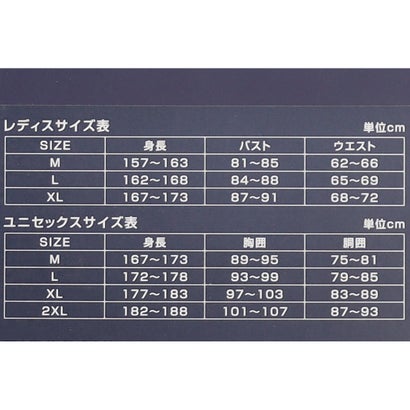 ティゴラ TIGORA ロングタイツ/スパッツ TIGORASLEEP レディスロングパンツ_一般医療機器 （アイボリー）｜詳細画像