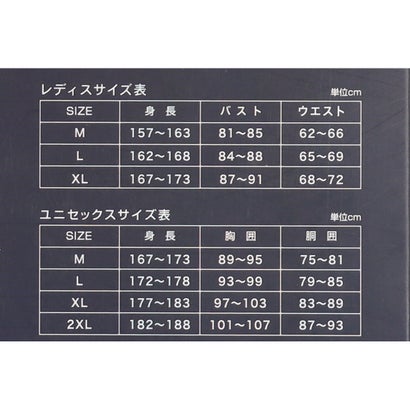 ティゴラ TIGORA ロングタイツ/スパッツ TIGORASLEEP レディスロングパンツ ダンボール素材_一般医療機器 （チャコールグレー）｜詳細画像