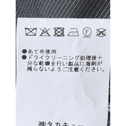 【大きいサイズ】ジャケット メンズ ビジネス ストレッチ イタリア生地 ウール混 2ボタン テーラード グランバック （グレー）｜詳細画像