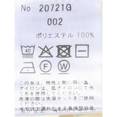 グランバック GRAND-BACK 【大きいサイズ】ジーステージ ニット セーター メンズ 長袖 ストレッチ ウォッシャブル モックネック ブリスター （青）｜詳細画像