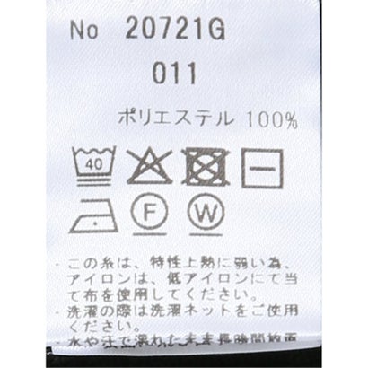 グランバック GRAND-BACK 【大きいサイズ】ジーステージ ニット セーター メンズ 長袖 ストレッチ ウォッシャブル モックネック ブリスター （青）｜詳細画像