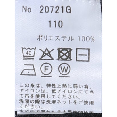 グランバック GRAND-BACK 【大きいサイズ】ジーステージ ニット セーター メンズ 長袖 ストレッチ ウォッシャブル モックネック ブリスター （黒）｜詳細画像