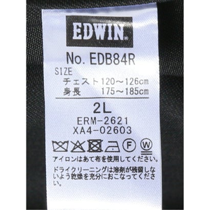 【大きいサイズ】エドウィン ジャケット メンズ ビジネス ストレッチ 2ボタン テーラード デニスラ 綿混 （紺）｜詳細画像