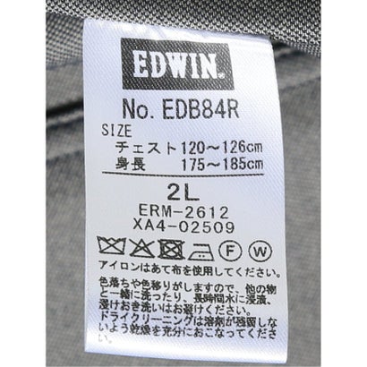 【大きいサイズ】エドウィン ジャケット メンズ ビジネス ストレッチ 2ボタン テーラード デニスラ 綿混 （紺）｜詳細画像