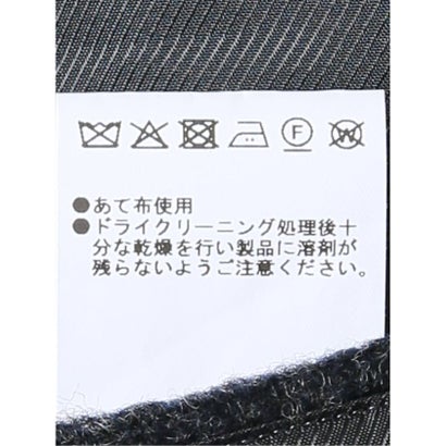 【大きいサイズ】ジャケット メンズ ビジネス ストレッチ イタリア生地 ウール混 2ボタン テーラード グランバック （紺）｜詳細画像
