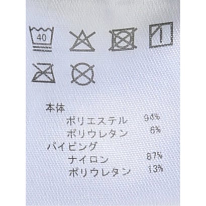 【大きいサイズ】ラウドマウス パンツ メンズ ストレッチ ダンボールニット イージー セットアップ可能 （黒）｜詳細画像