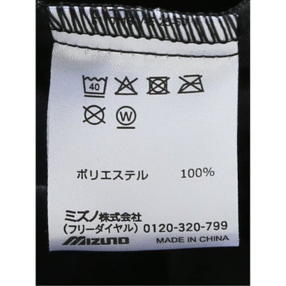 グランバック GRAND-BACK 【大きいサイズ】ミズノ パンツ メンズ ストレッチ 裏起毛 ジャージ イージー セットアップ可能 （黒）｜詳細画像