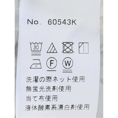 【大きいサイズ】ジーステージ パンツ メンズ ストレッチ ウォッシャブル 綿混 ダンボール イージー セットアップ可能 （黒）｜詳細画像