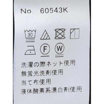 【大きいサイズ】ジーステージ パンツ メンズ ストレッチ ウォッシャブル 綿混 ダンボール イージー セットアップ可能 （ライトグレー）｜詳細画像