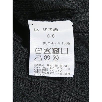 グランバック GRAND-BACK 【大きいサイズ】ジーステージ ニット セーター メンズ 長袖 ストレッチ ウォッシャブル クルーネック ブリスター （白）｜詳細画像