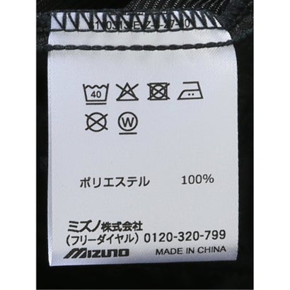 グランバック GRAND-BACK 【大きいサイズ】ミズノ パンツ メンズ ストレッチ 吸汗速乾 ライトスエット イージー （黒）｜詳細画像