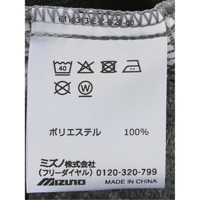 グランバック GRAND-BACK 【大きいサイズ】ミズノ パンツ メンズ ストレッチ 吸汗速乾 ライトスエット イージー （黒）｜詳細画像