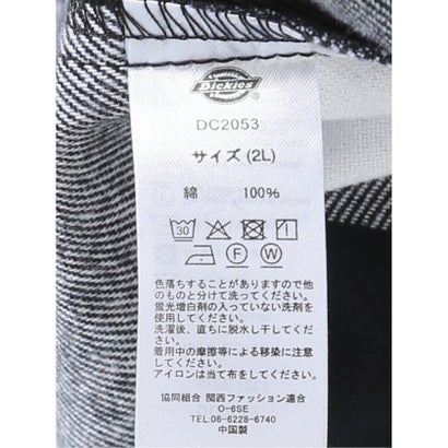 【大きいサイズ】ディッキーズ シャツ メンズ 長袖 フランネル 綿 コットン レギュラーカラー ブロックチェック （赤）｜詳細画像