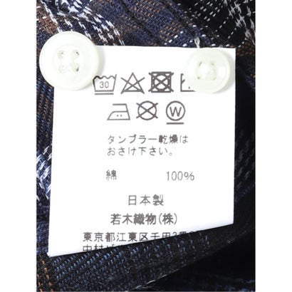 【大きいサイズ】クラシック ザ ブラウンズ シャツ メンズ 長袖 日本製 綿 起毛 チェック 切替 ボタンダウン 胸ポケット （紺）｜詳細画像