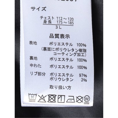 グランバック GRAND-BACK 【大きいサイズ】ブルゾン アウター メンズ 撥水 防風 防花粉 ストレッチ ウォッシャブル フード 中綿 オールウェザー グランバック （グレー）｜詳細画像