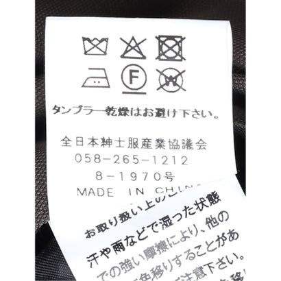 グランバック GRAND-BACK 【大きいサイズ】コート メンズ ビジネス ストレッチ 撥水 中綿 スタンドカラー 比翼 フルジップ ハーフ オックス （黒）｜詳細画像
