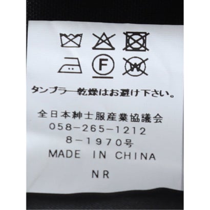 グランバック GRAND-BACK 【大きいサイズ】コート メンズ ビジネス ストレッチ 撥水 中綿 スタンドカラー 比翼 フルジップ ハーフ オックス （カーキ）｜詳細画像