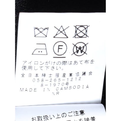 グランバック GRAND-BACK 【大きいサイズ】コート メンズ ビジネス ストレッチ 撥水 防風 中綿ライナー スタンドカラー レイヤード 比翼 4ボタン ミドル ドビー （紺）｜詳細画像