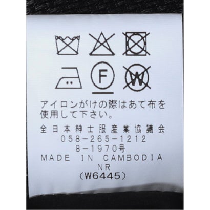 グランバック GRAND-BACK 【大きいサイズ】コート メンズ ビジネス ストレッチ 撥水 防風 中綿ライナー スタンドカラー レイヤード 比翼 4ボタン ミドル ドビー （グレー）｜詳細画像