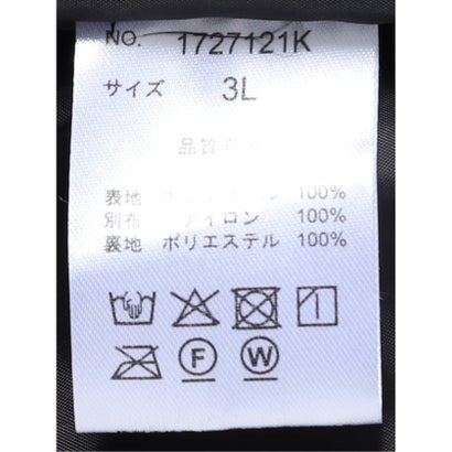 【大きいサイズ】ジェリー パーカー メンズ 長袖 軽量 裏地付き フルジップ ソフトボア フーディー （黒）｜詳細画像