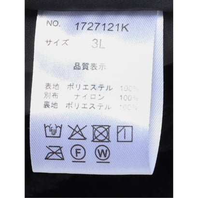 【大きいサイズ】ジェリー パーカー メンズ 長袖 軽量 裏地付き フルジップ ソフトボア フーディー （黒）｜詳細画像