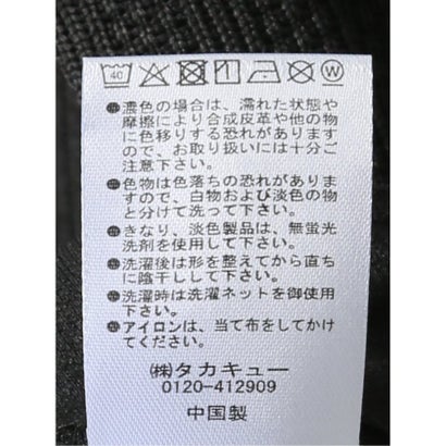 Tシャツ メンズ 長袖 ストレッチ キーネック フェイクレイヤード リンクス ジャガード （黒）｜詳細画像