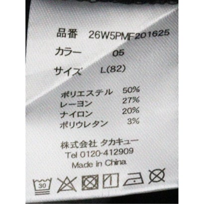 パンツ メンズ ストレッチ 裏起毛 スリム 5ポケット テーパード ソラーロ クロスストレッチ + ウォーム （ベージュ）｜詳細画像