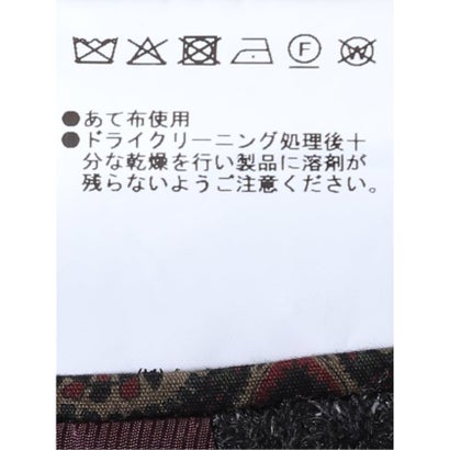 ジャケット メンズ ビジネス スリム 2ボタン テーラード ツイード調 起毛 ブラッシュド ライトニット （ライトグレー）｜詳細画像