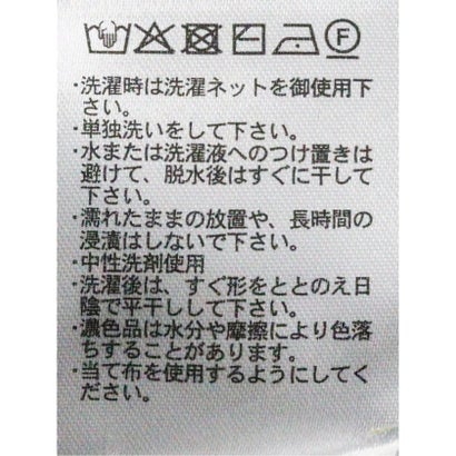 ニット プルオーバー メンズ 長袖 ストレッチ ハンドウォッシャブル Vネック セーター ウール混 （黒）｜詳細画像
