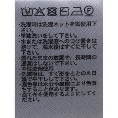 ニット プルオーバー メンズ 長袖 ストレッチ ハンドウォッシャブル モックネック セーター ウール混 （こげ茶）｜詳細画像