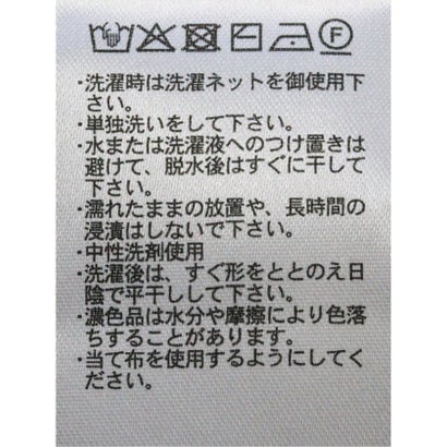 ニット プルオーバー メンズ 長袖 ストレッチ ハンドウォッシャブル モックネック セーター ウール混 （こげ茶）｜詳細画像