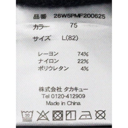 パンツ メンズ ストレッチ 裏起毛 スリム 5ポケット テーパード シャークスキン クロスストレッチ + ウォーム （茶）｜詳細画像