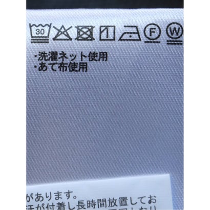 エムエフエディトリアル m.f.editorial スラックス メンズ ビジネス ストレッチ 裏起毛 スリム ノータック テーパード バーズアイ （グレー）｜詳細画像