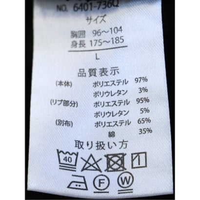 エムエフエディトリアル m.f.editorial Tシャツ メンズ 長袖 ストレッチ クルーネック フェイクレイヤード 胸ポケット ニット風 ジャガード （黒）｜詳細画像