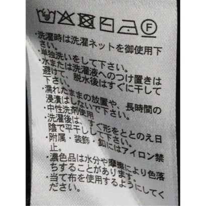 エムエフエディトリアル m.f.editorial ニット ジレ ベスト メンズ ストレッチ ハンドウォッシャブル 前開き ウール混 グレンチェック （グレー）｜詳細画像