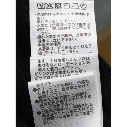 ニット カーディガン メンズ 長袖 ストレッチ ハンドウォッシャブル Vネック セーター ウール混 前身 リンクス （紺）｜詳細画像