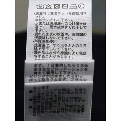 ニット プルオーバー メンズ 長袖 ストレッチ ハンドウォッシャブル タートルネック セーター ウール混 （黒）｜詳細画像