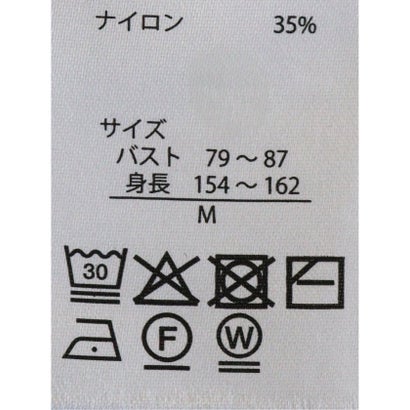 快適機能 ポケット付き ロング ニット カーディガン （黒）｜詳細画像
