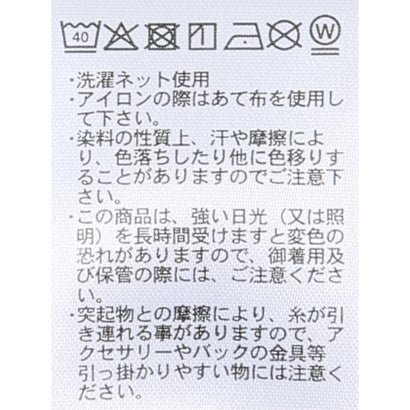 Tシャツ プルオーバー レディース 半袖 ストレッチ 接触冷感 クルーネック サテン 切替 （黒）｜詳細画像