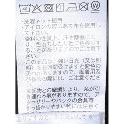 Tシャツ プルオーバー レディース 半袖 ストレッチ 接触冷感 クルーネック サテン 切替 （黒）｜詳細画像