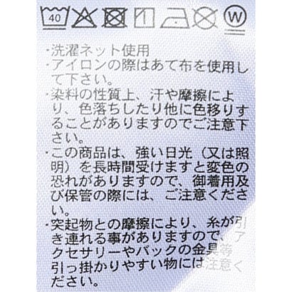 Tシャツ プルオーバー レディース 半袖 ストレッチ 接触冷感 クルーネック サテン 切替 （黒）｜詳細画像