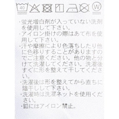 レイヤード風 ケープ レディース 接触冷感 無地 バンドカラー フレアスリーブ フロントボタン （ベージュ）｜詳細画像